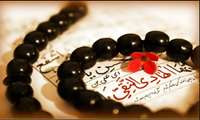ولادت امام علی النقی(ع)
